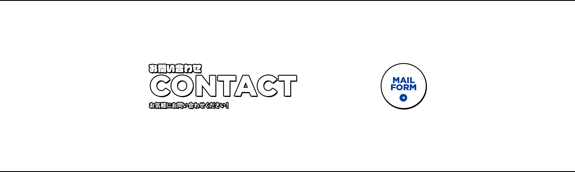 bnr_contact_off